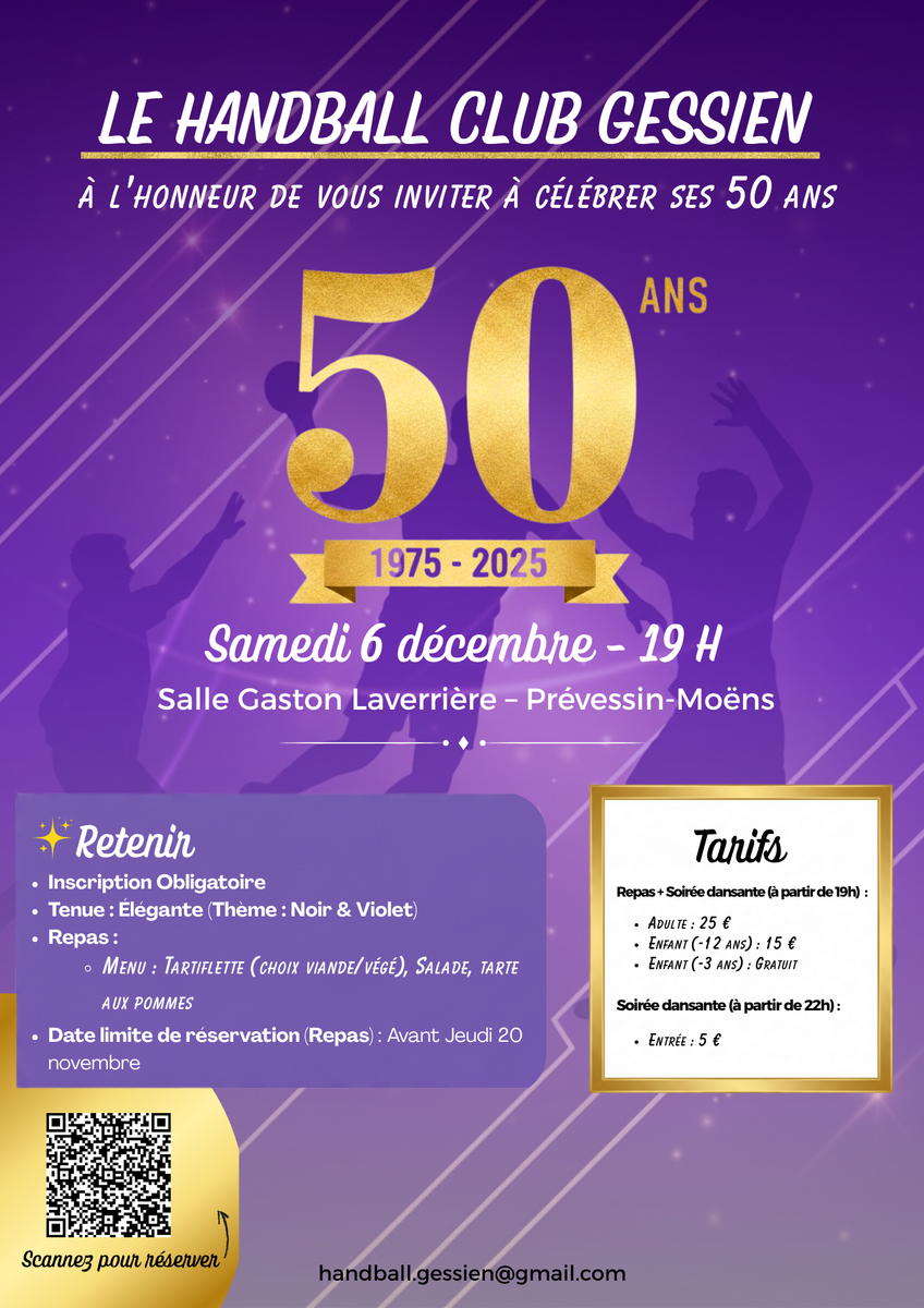 Les 50 ans du Handball Club Gessien : Réservez votre soirée !